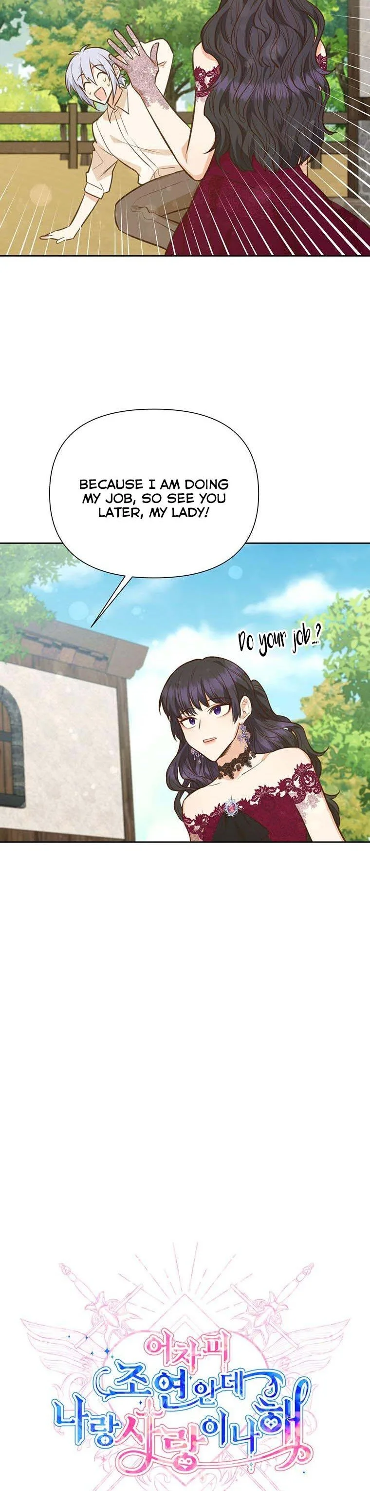 You’re just a supporting character, so love me! Chapter 62 page 9