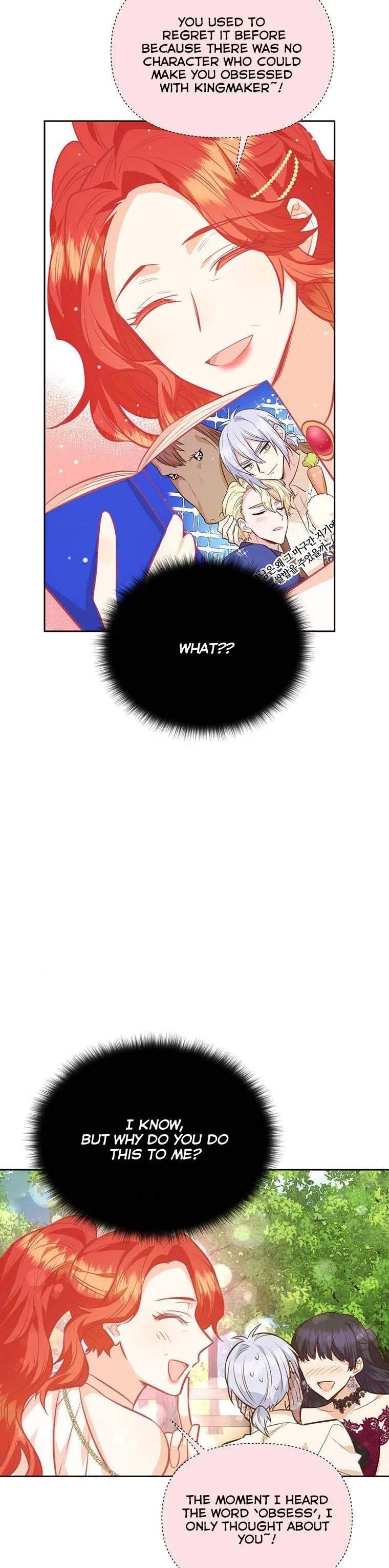 You’re just a supporting character, so love me! Chapter 62 page 4