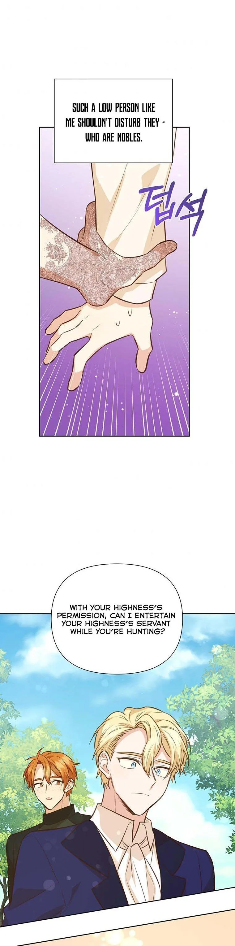 You’re just a supporting character, so love me! Chapter 62 page 19