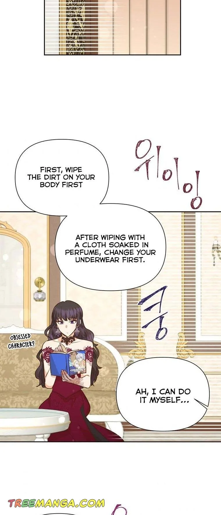 You’re just a supporting character, so love me! Chapter 62 page 39