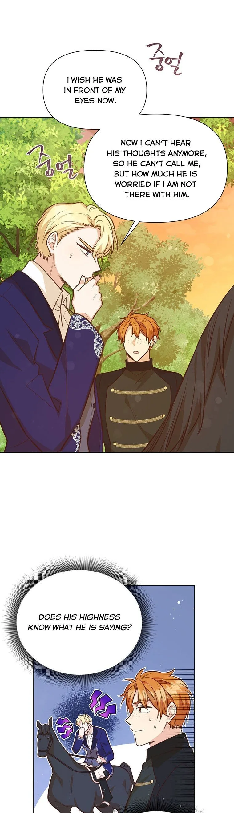 You’re just a supporting character, so love me! Chapter 63 page 23