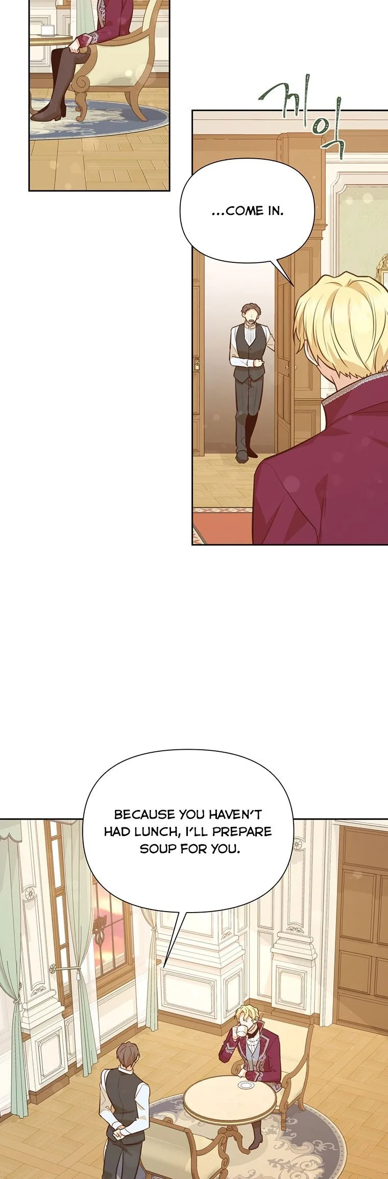 You’re just a supporting character, so love me! Chapter 64 page 9