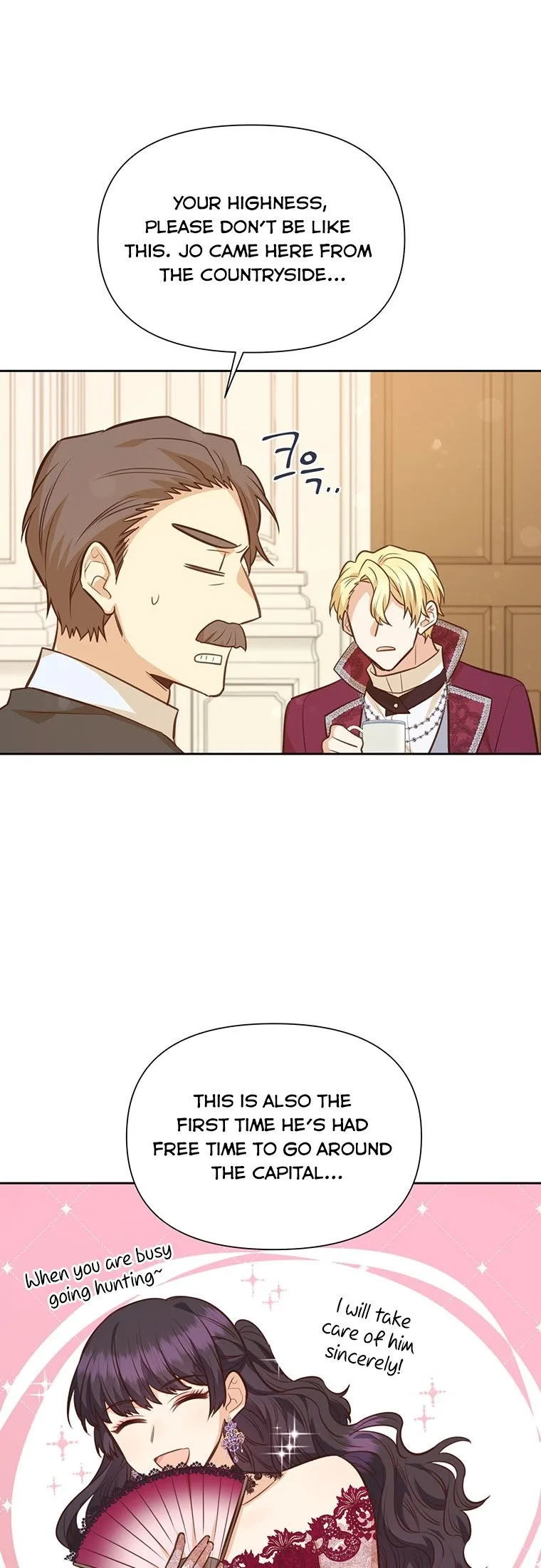 You’re just a supporting character, so love me! Chapter 64 page 15