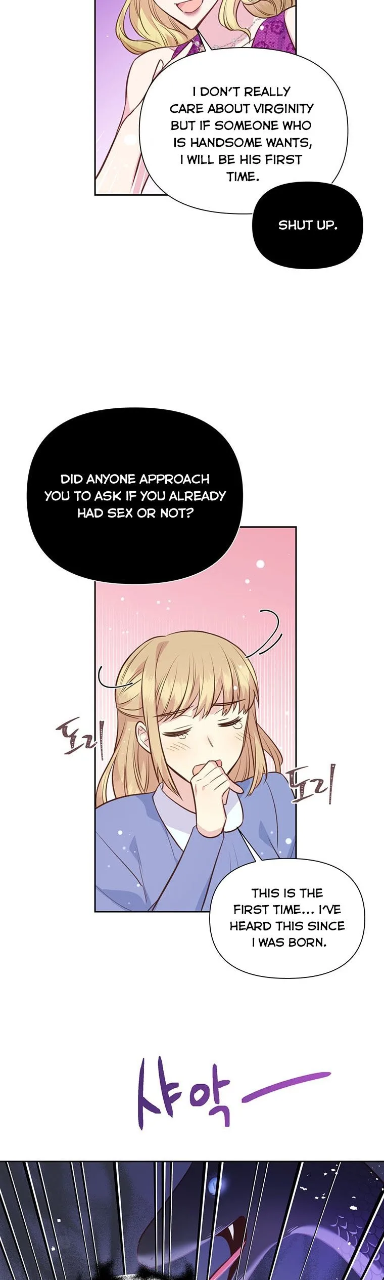 You’re just a supporting character, so love me! Chapter 64 page 32