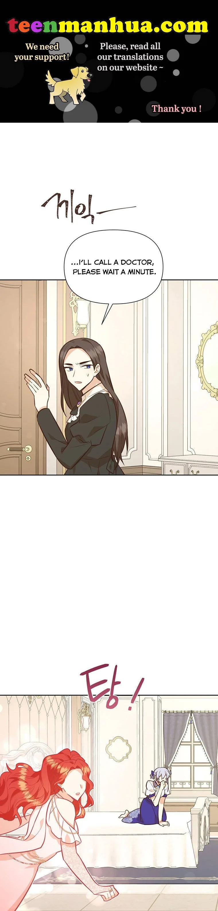 You’re just a supporting character, so love me! Chapter 67 page 2