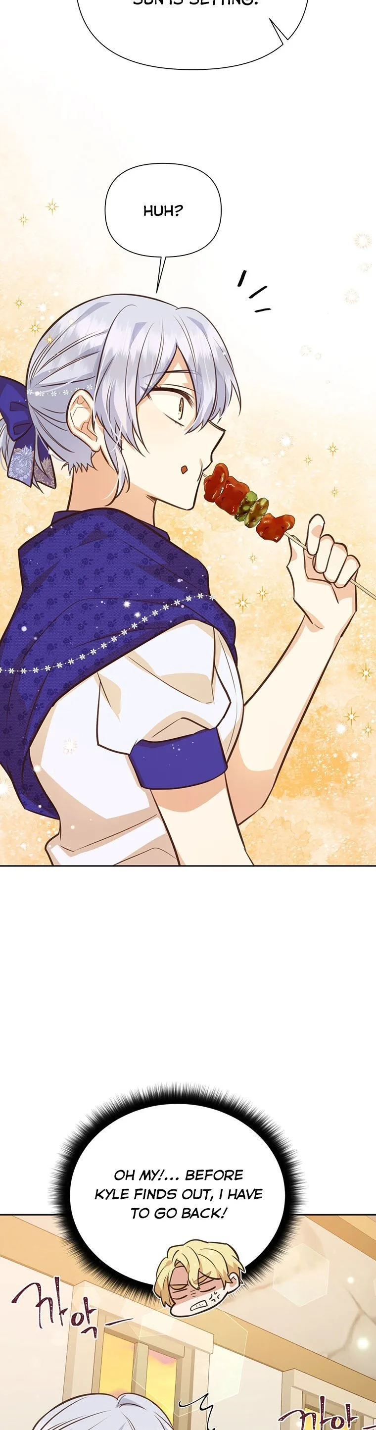 You’re just a supporting character, so love me! Chapter 67 page 27