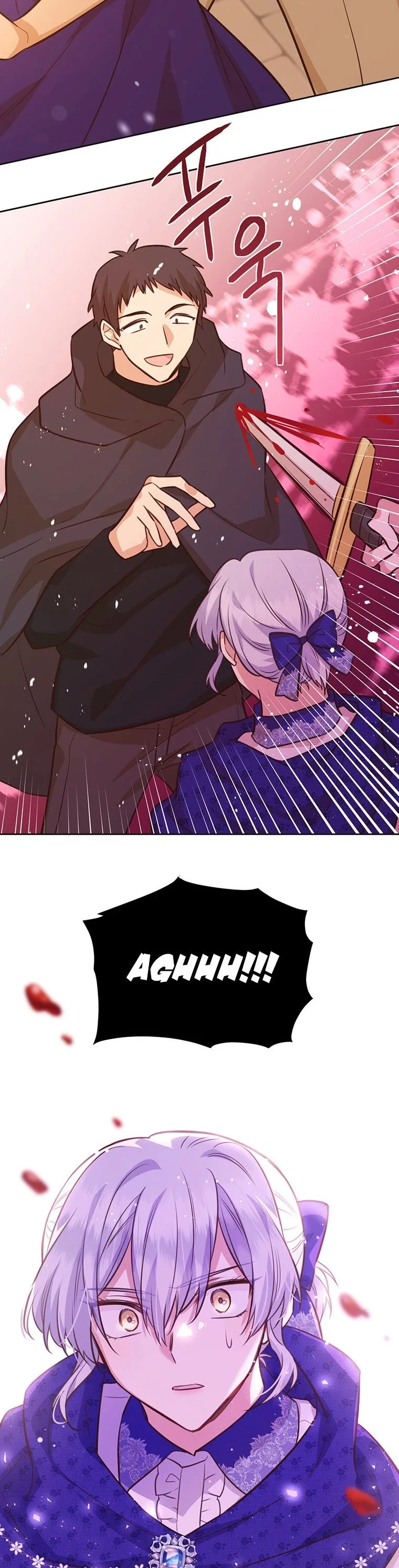 You’re just a supporting character, so love me! Chapter 67 page 40
