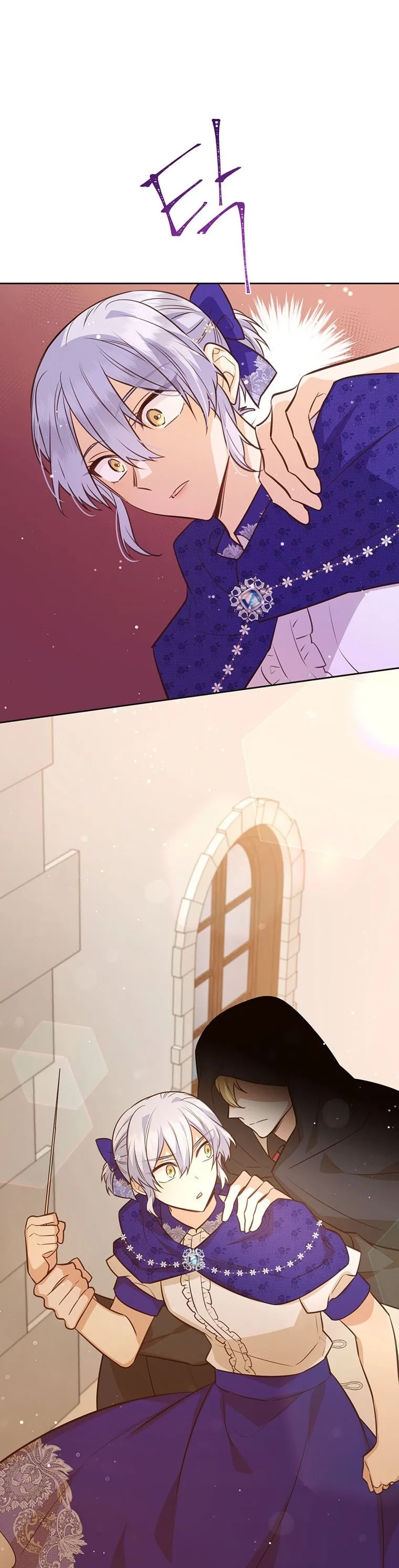 You’re just a supporting character, so love me! Chapter 67 page 37