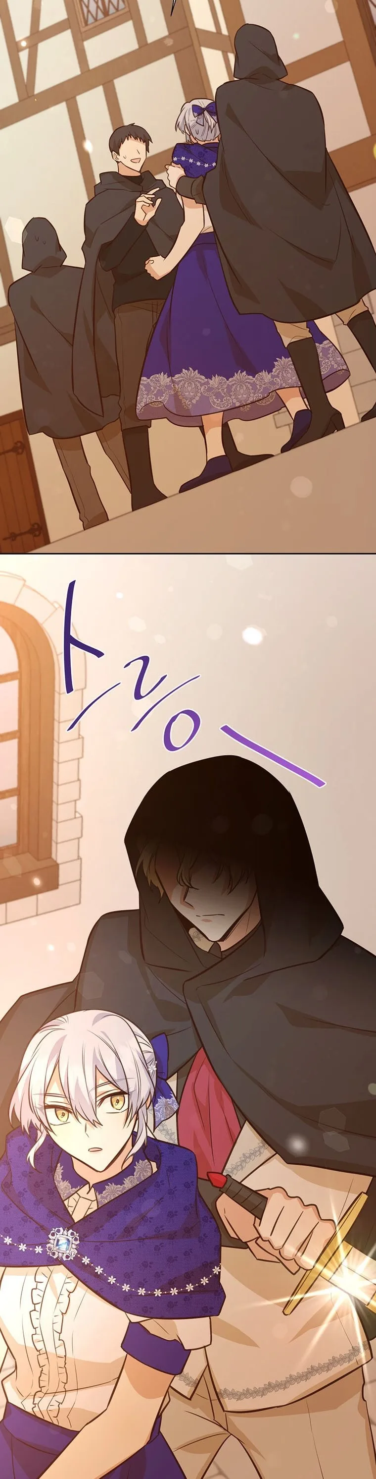 You’re just a supporting character, so love me! Chapter 67 page 39