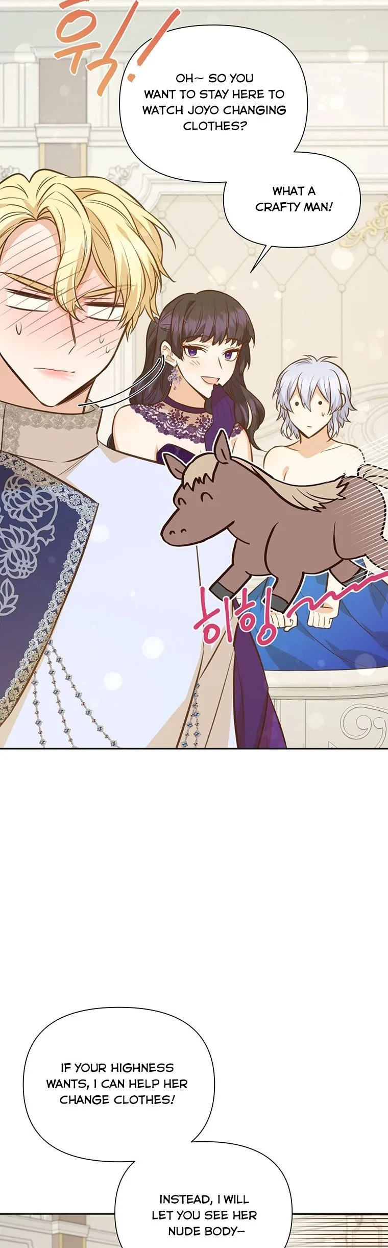You’re just a supporting character, so love me! Chapter 66 page 14