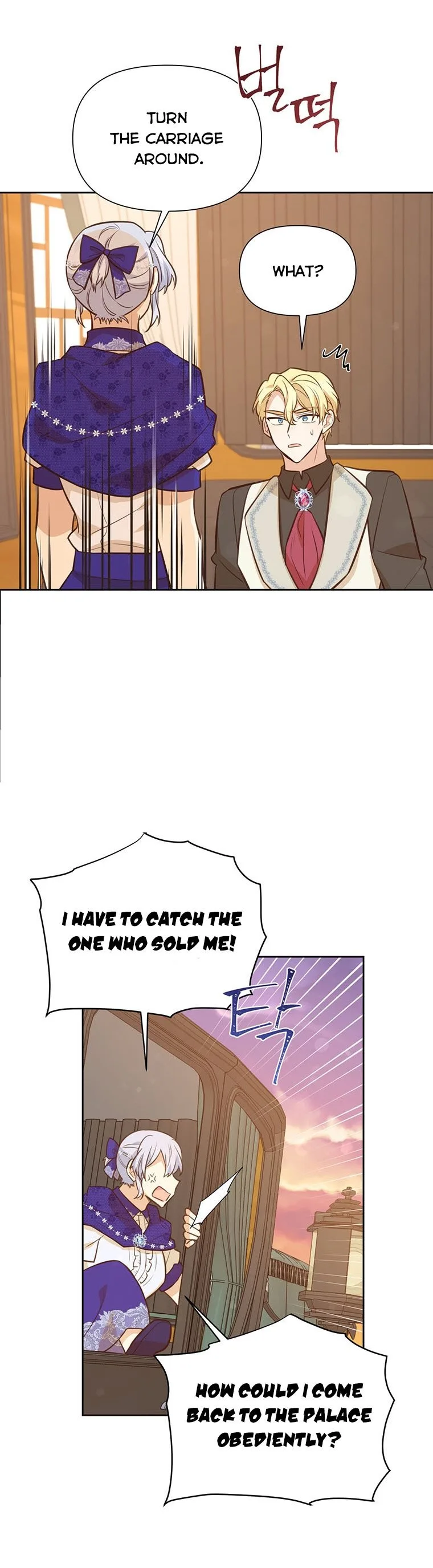 You’re just a supporting character, so love me! Chapter 68 page 10