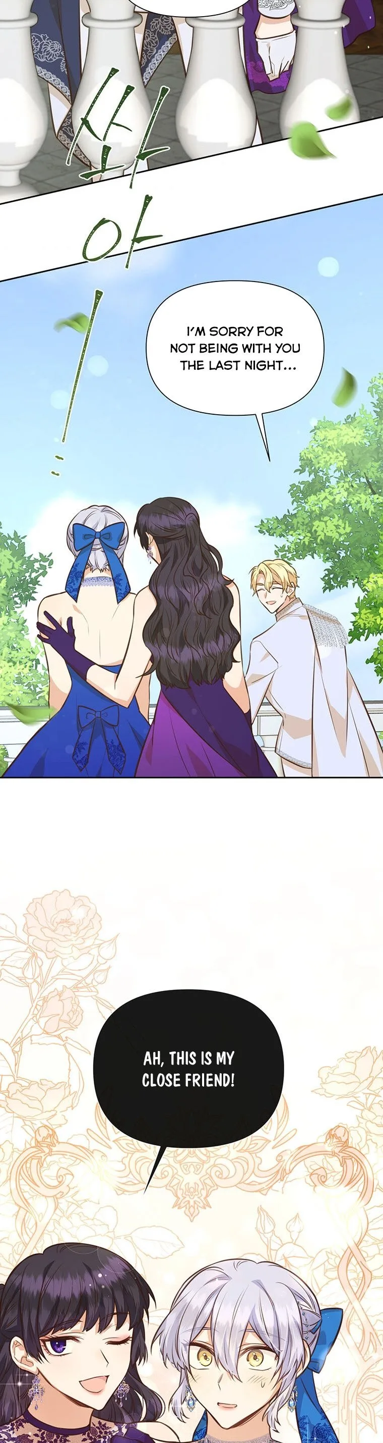 You’re just a supporting character, so love me! Chapter 64 page 44