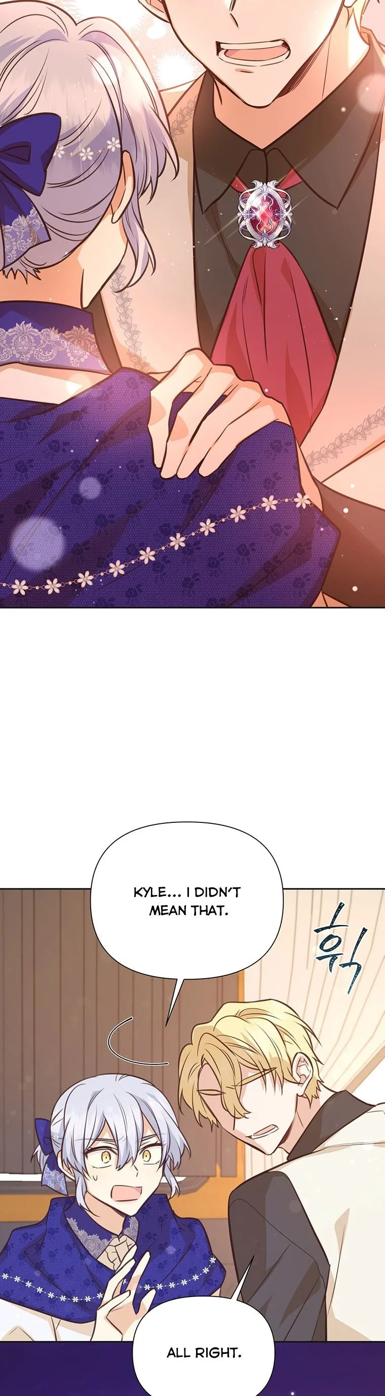 You’re just a supporting character, so love me! Chapter 68 page 15