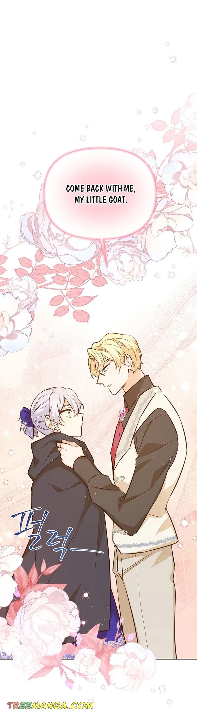 You’re just a supporting character, so love me! Chapter 68 page 4