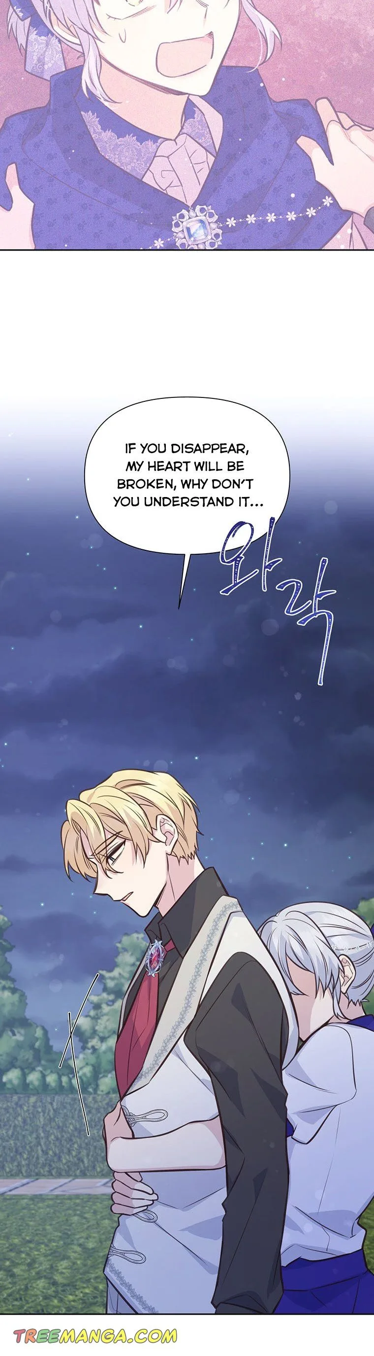 You’re just a supporting character, so love me! Chapter 68 page 21