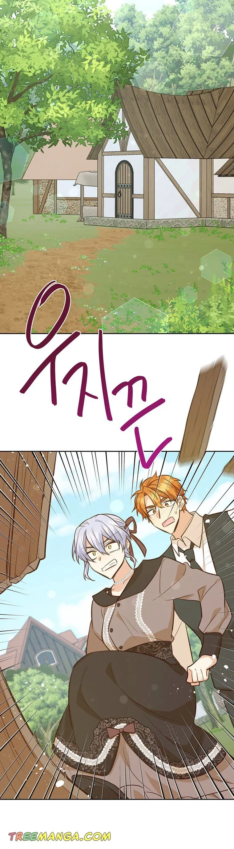 You’re just a supporting character, so love me! Chapter 68 page 34