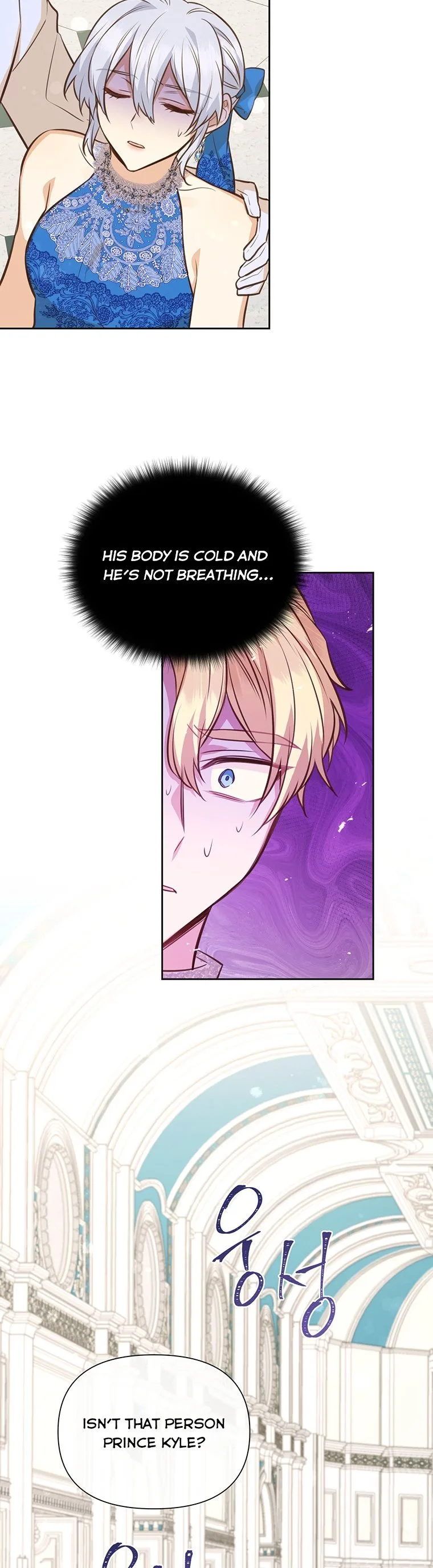 You’re just a supporting character, so love me! Chapter 65 page 29