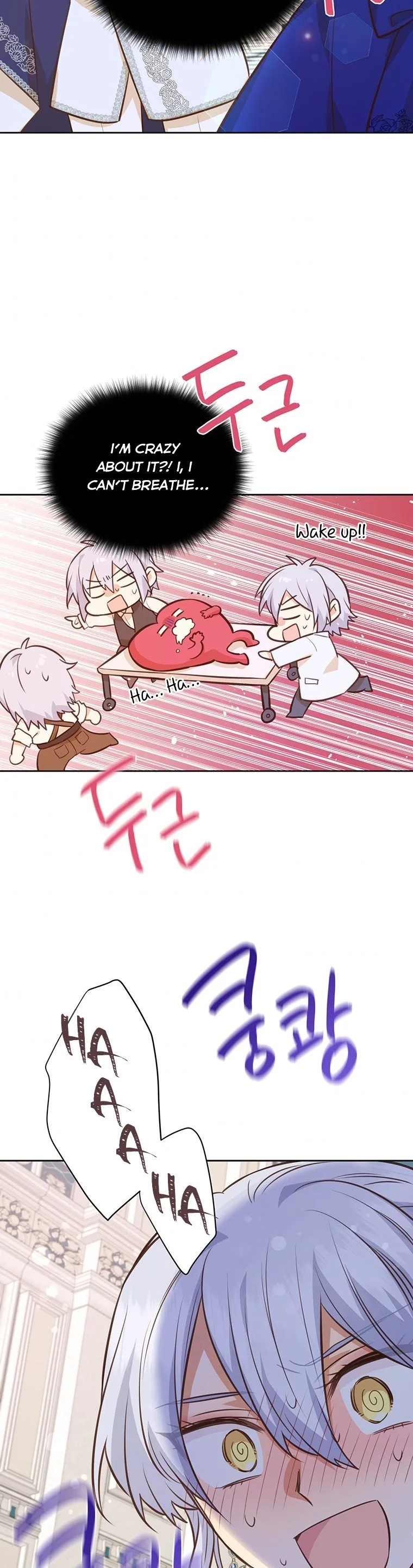 You’re just a supporting character, so love me! Chapter 65 page 24