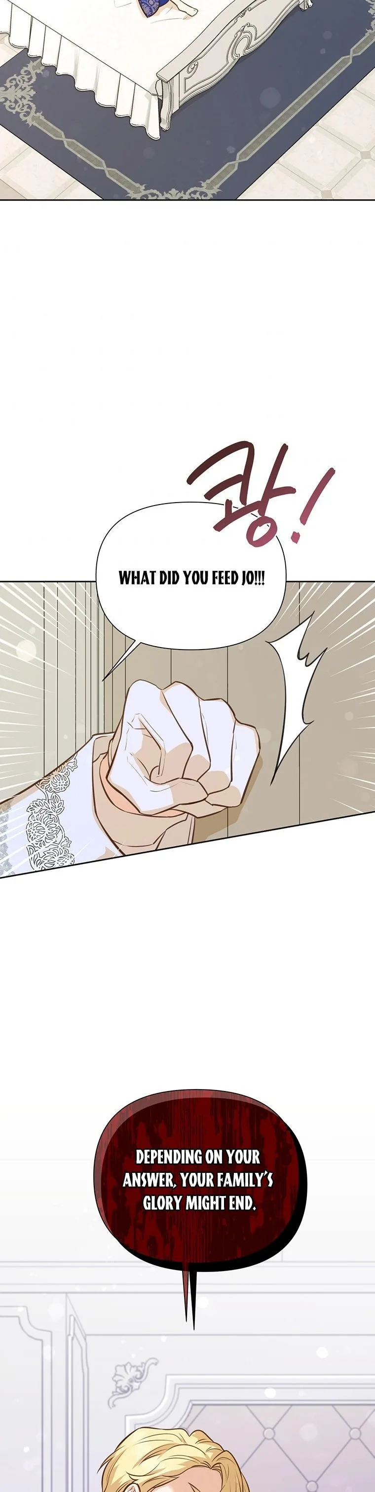 You’re just a supporting character, so love me! Chapter 65 page 36