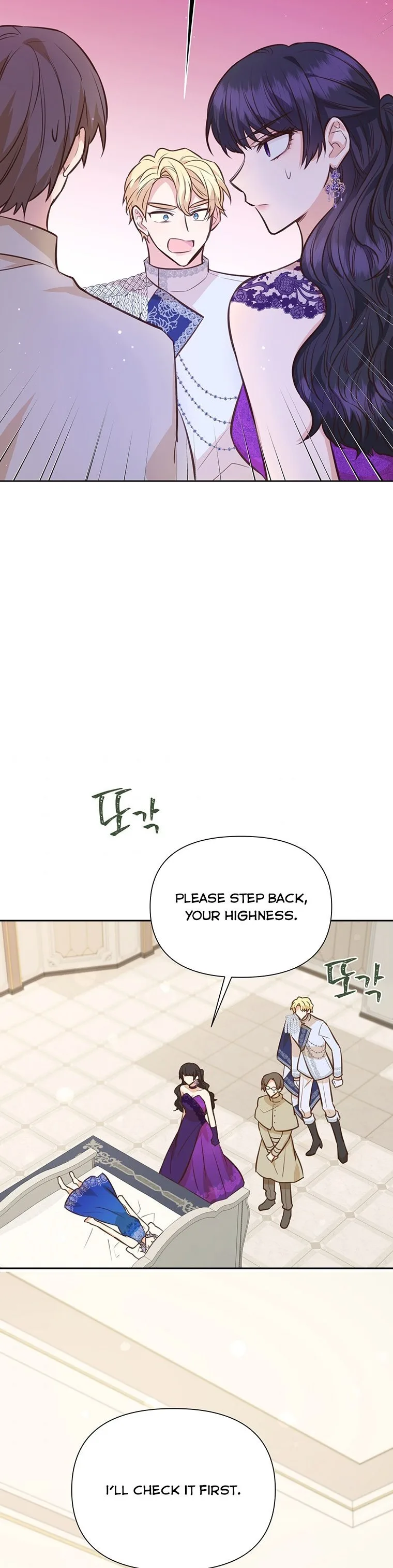 You’re just a supporting character, so love me! Chapter 65 page 39