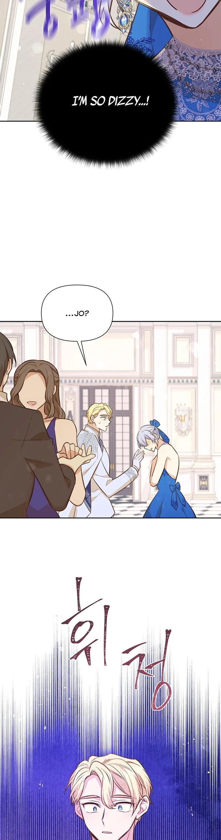 You’re just a supporting character, so love me! Chapter 65 page 25