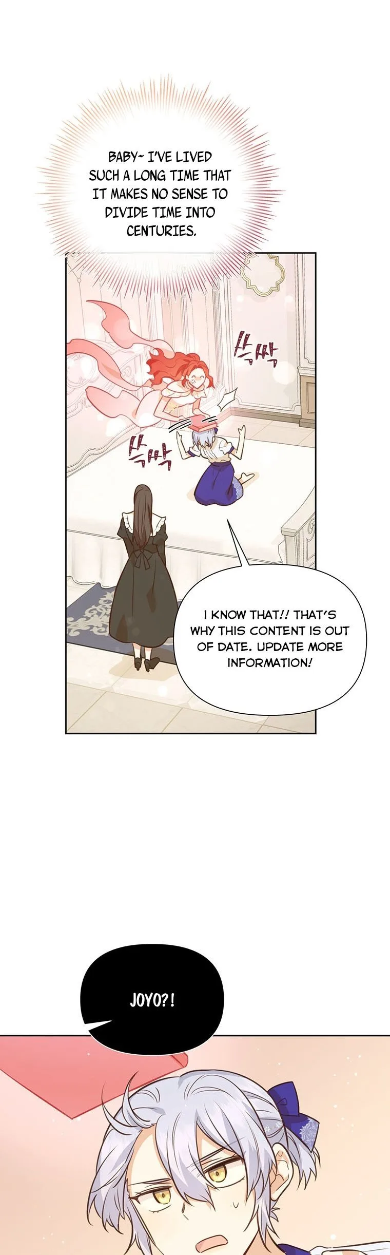 You’re just a supporting character, so love me! Chapter 66 page 45