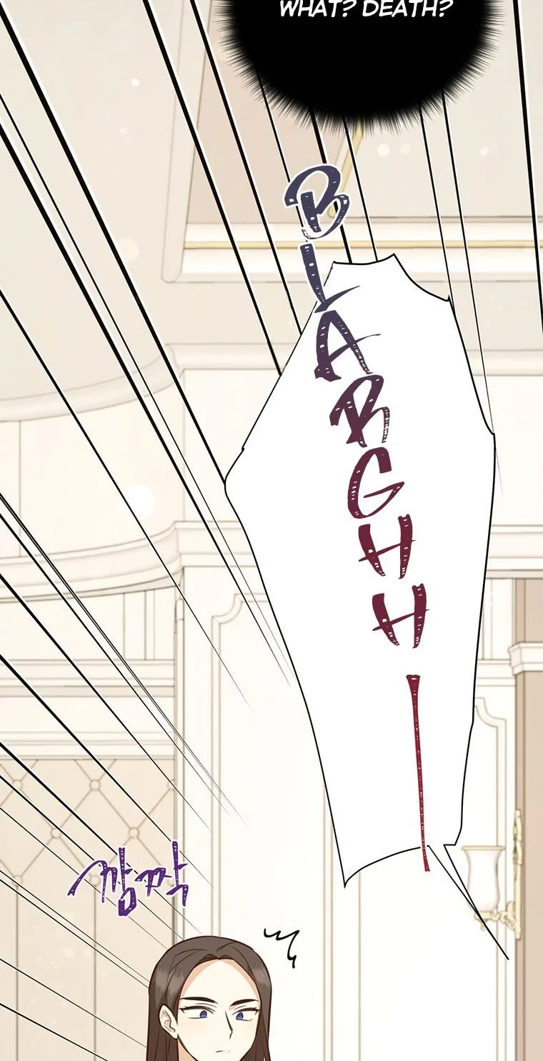 You’re just a supporting character, so love me! Chapter 66 page 51
