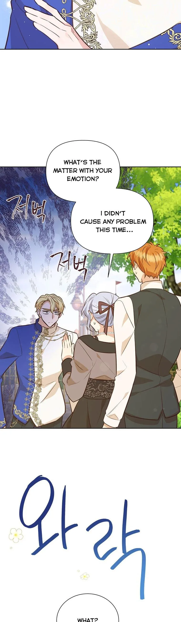 You’re just a supporting character, so love me! Chapter 69 page 38