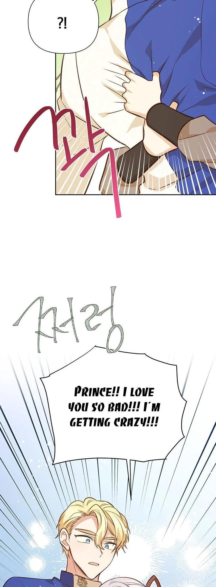 You’re just a supporting character, so love me! Chapter 69 page 48