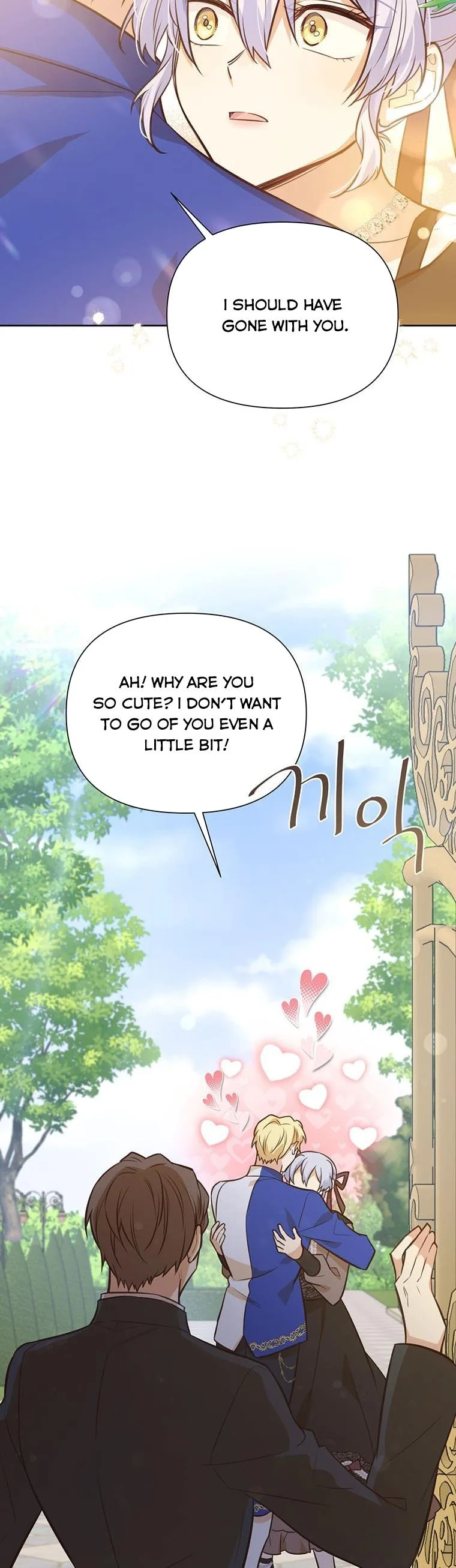 You’re just a supporting character, so love me! Chapter 69 page 41
