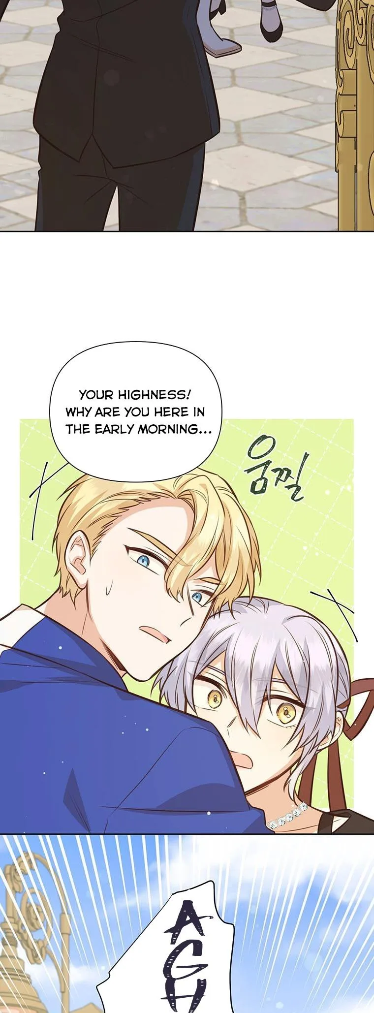 You’re just a supporting character, so love me! Chapter 69 page 42