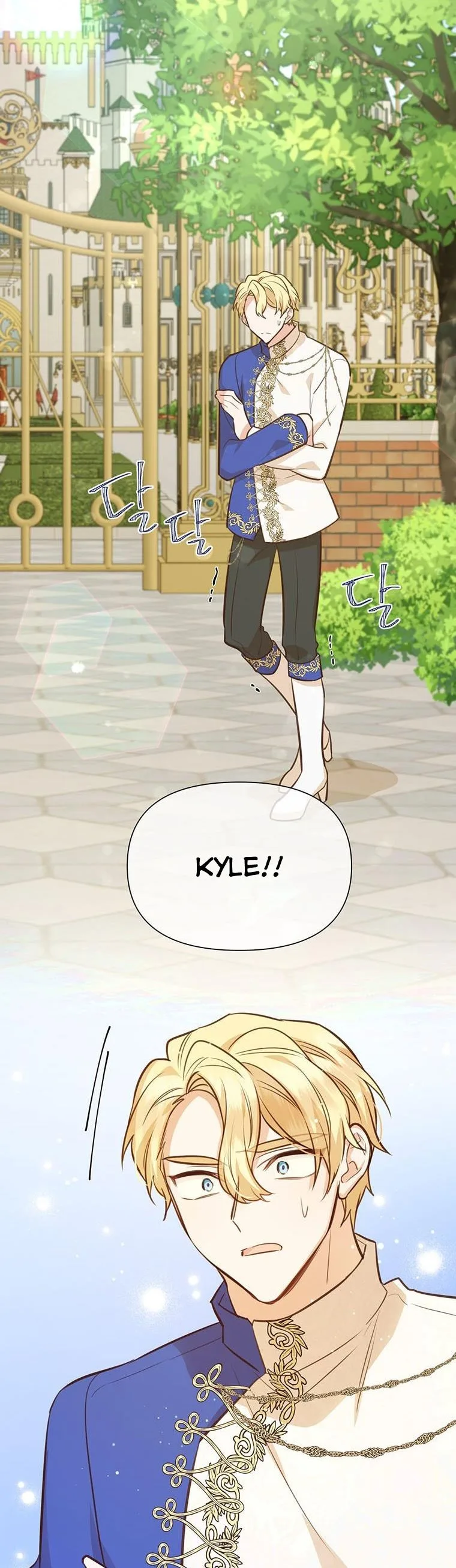 You’re just a supporting character, so love me! Chapter 69 page 37