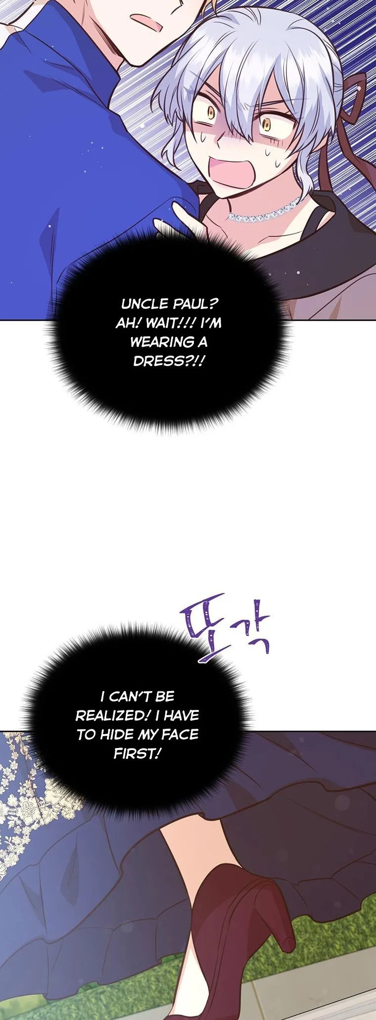 You’re just a supporting character, so love me! Chapter 69 page 44