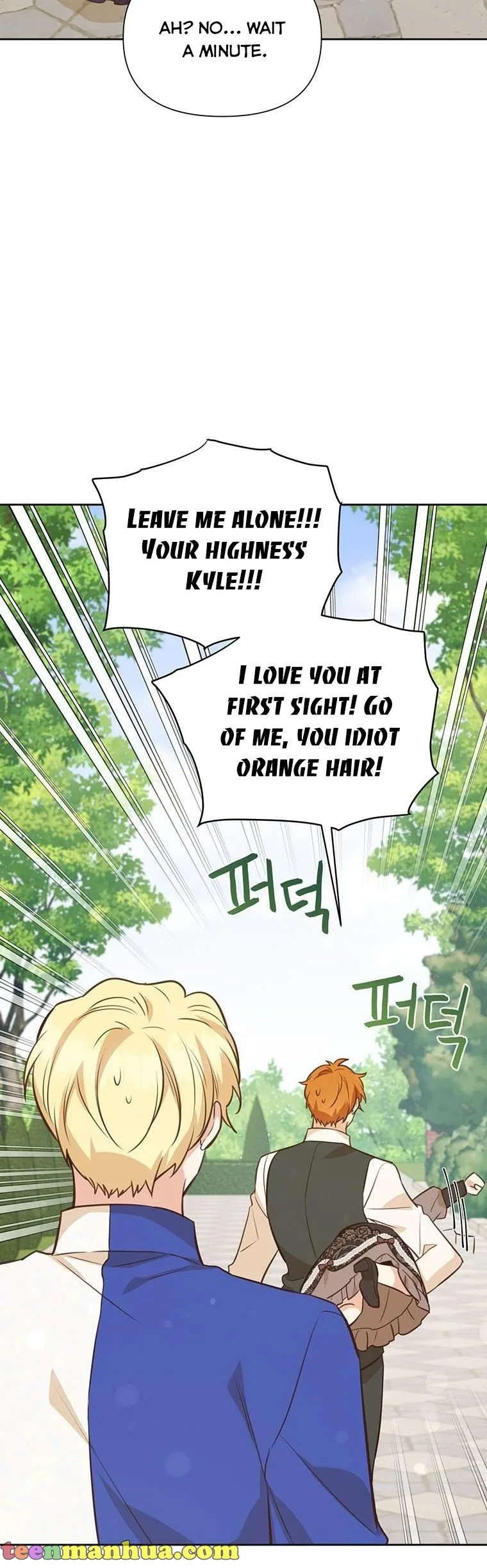 You’re just a supporting character, so love me! Chapter 70 page 6