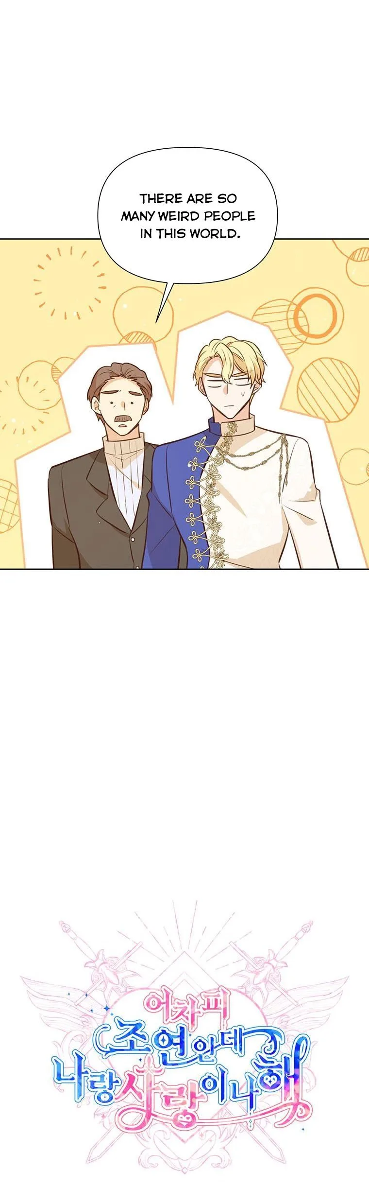 You’re just a supporting character, so love me! Chapter 70 page 7