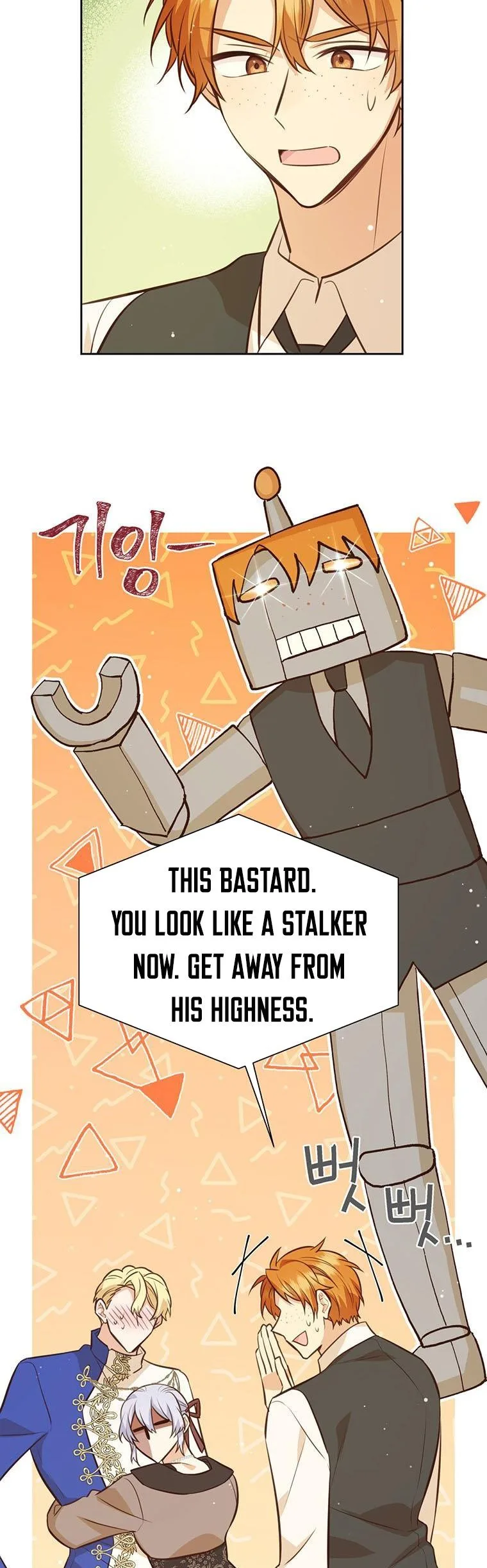 You’re just a supporting character, so love me! Chapter 70 page 4