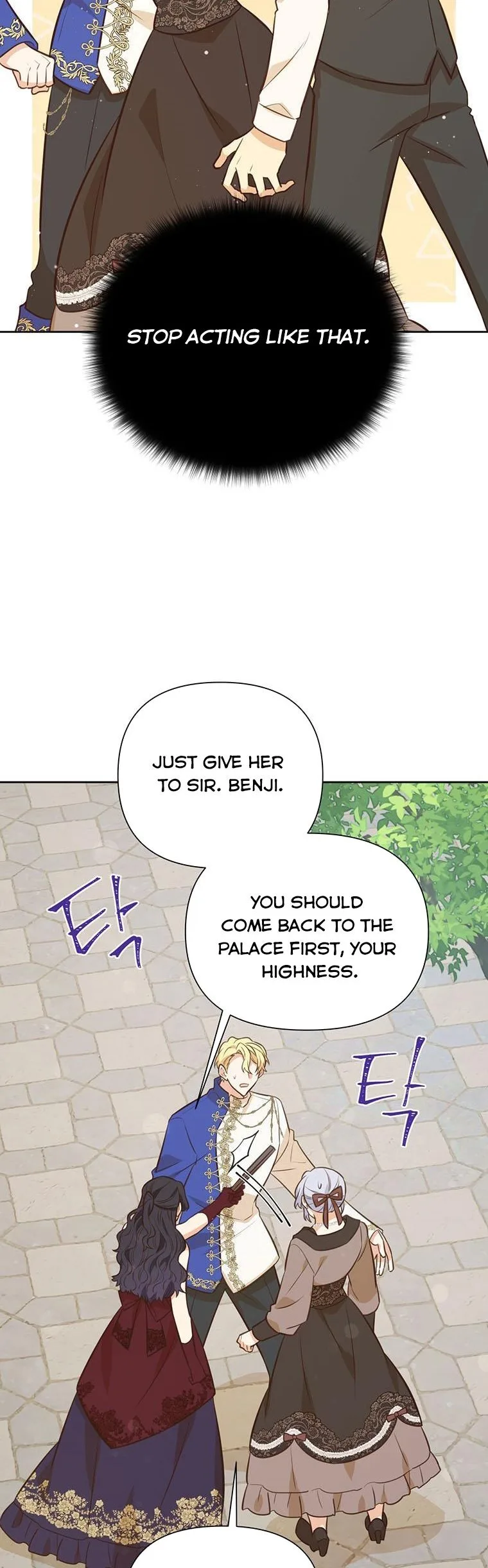 You’re just a supporting character, so love me! Chapter 70 page 5