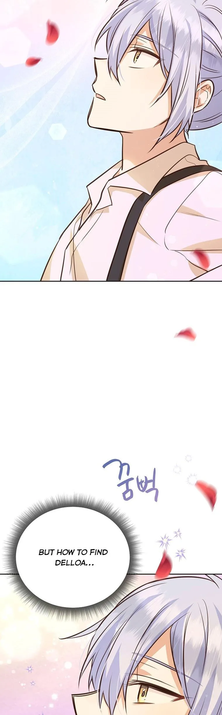 You’re just a supporting character, so love me! Chapter 70 page 46