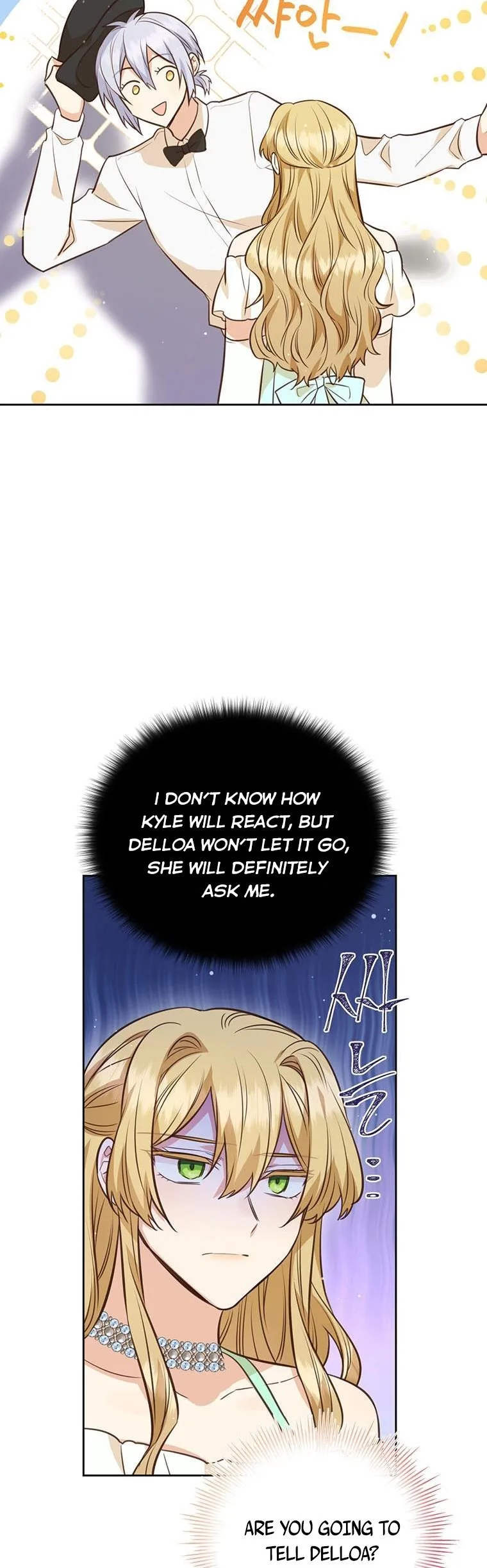 You’re just a supporting character, so love me! Chapter 70 page 33