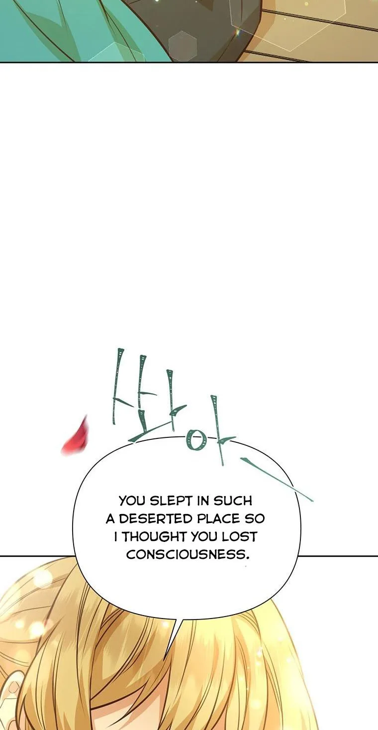 You’re just a supporting character, so love me! Chapter 70 page 51