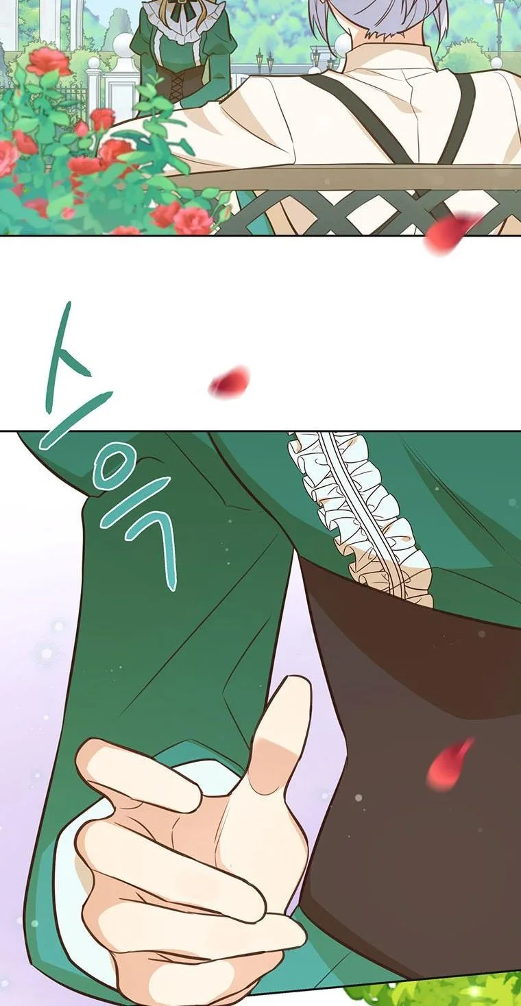 You’re just a supporting character, so love me! Chapter 70 page 48