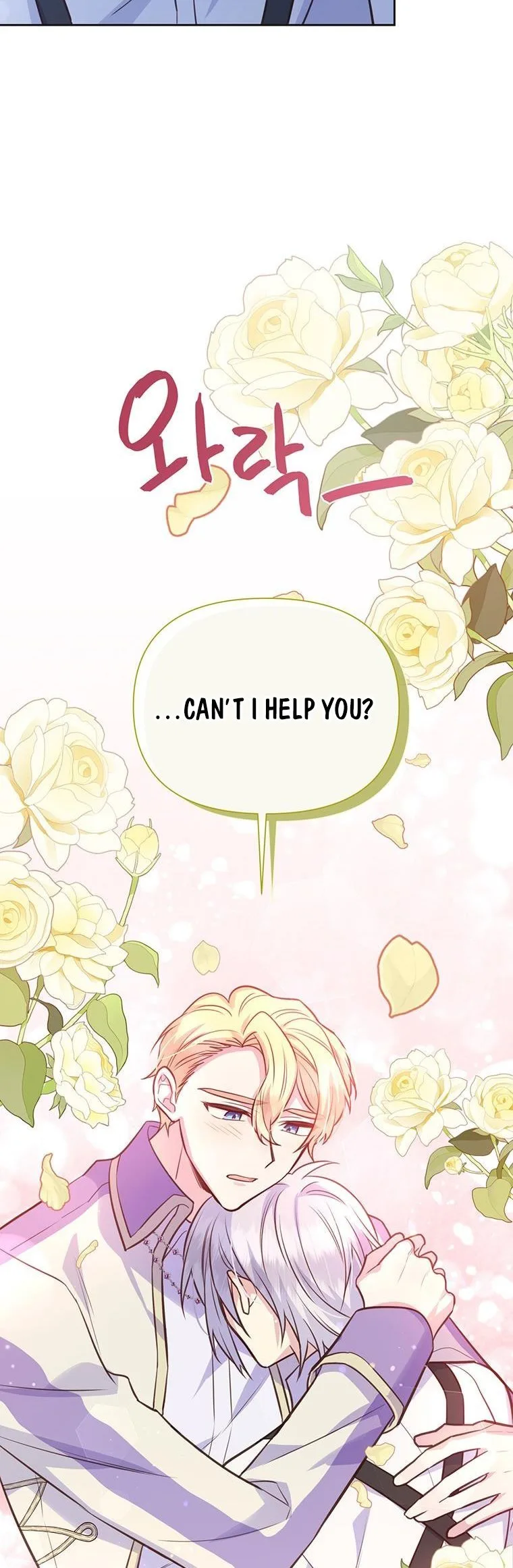 You’re just a supporting character, so love me! Chapter 72 page 8