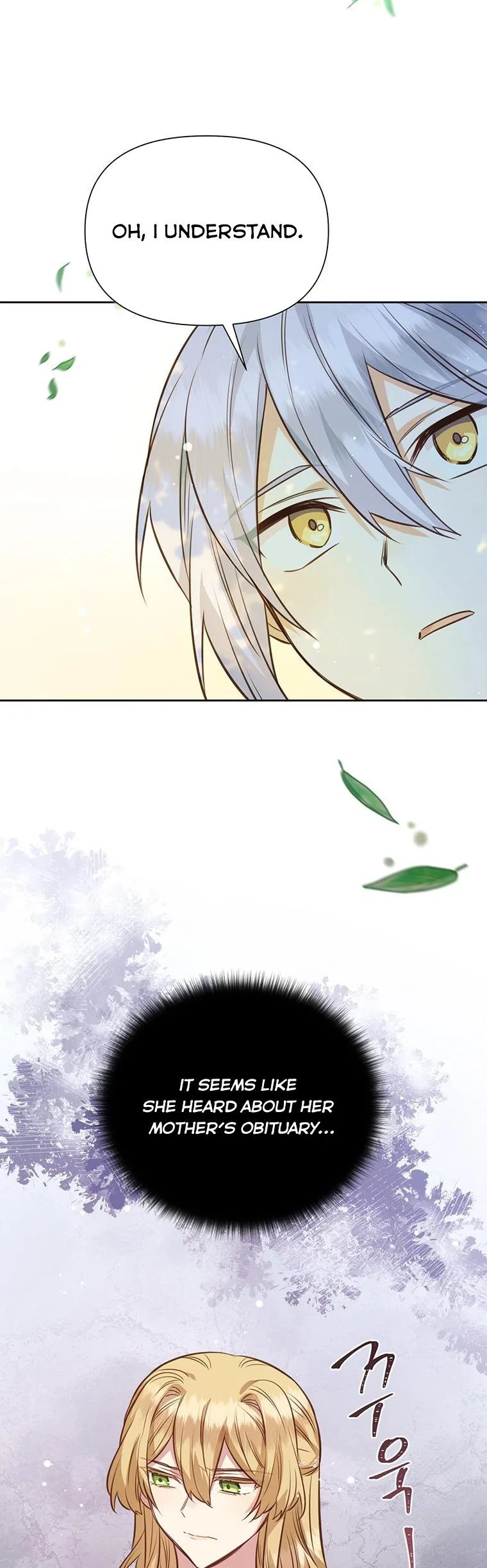 You’re just a supporting character, so love me! Chapter 72 page 31