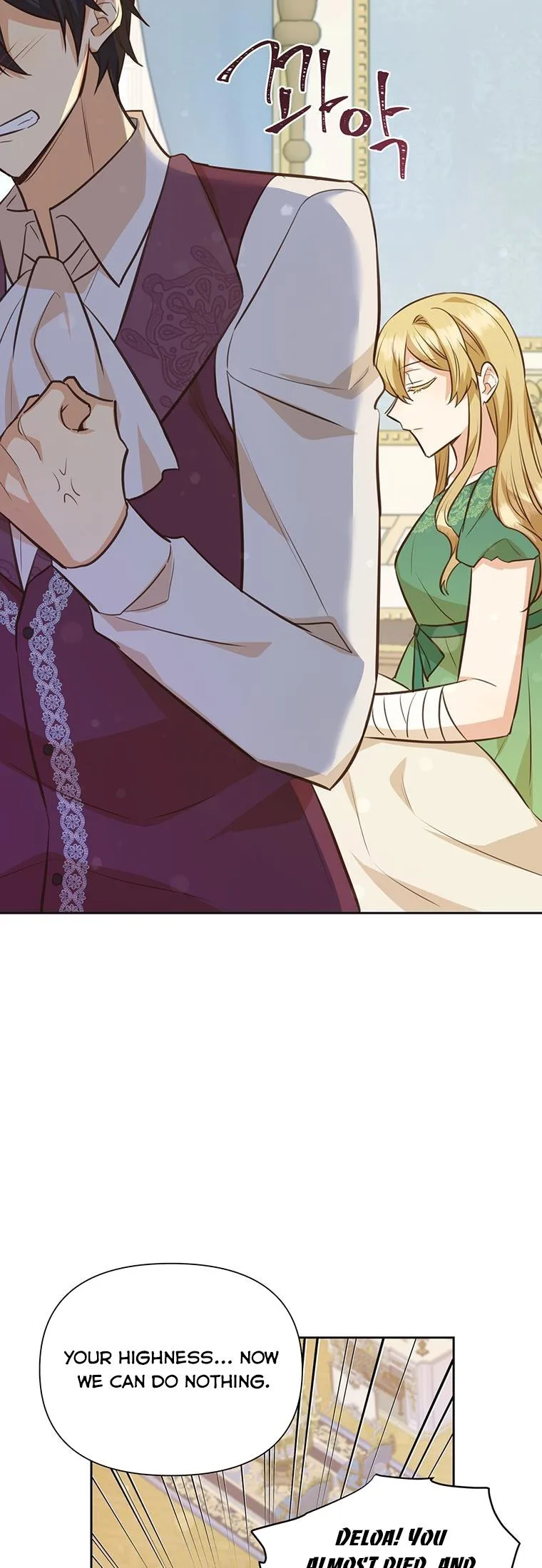 You’re just a supporting character, so love me! Chapter 73 page 10