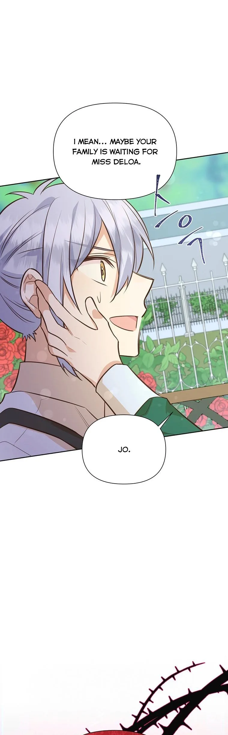 You’re just a supporting character, so love me! Chapter 71 page 14