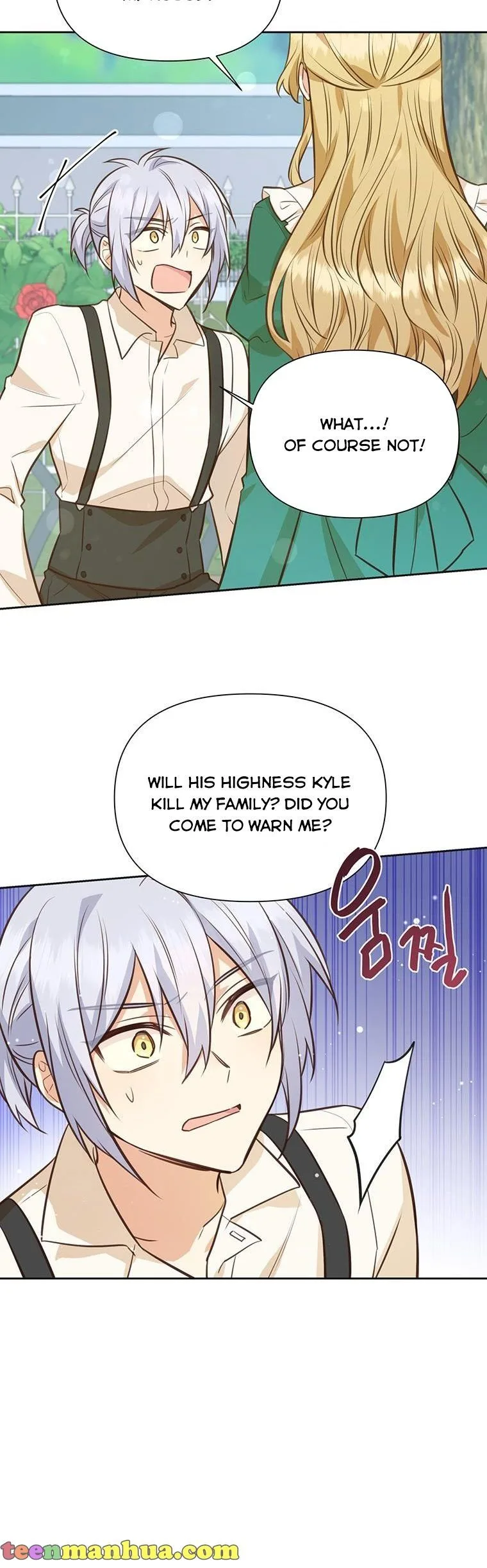 You’re just a supporting character, so love me! Chapter 71 page 27
