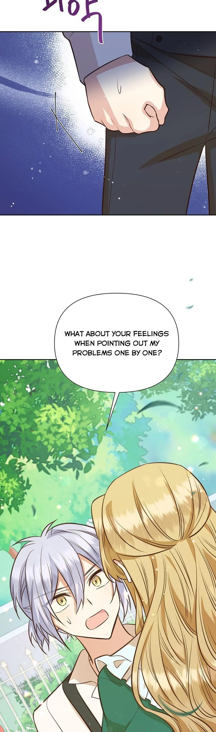 You’re just a supporting character, so love me! Chapter 71 page 32