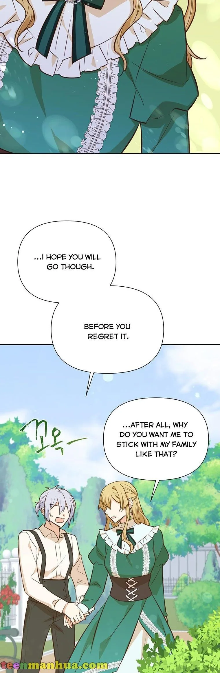 You’re just a supporting character, so love me! Chapter 71 page 41