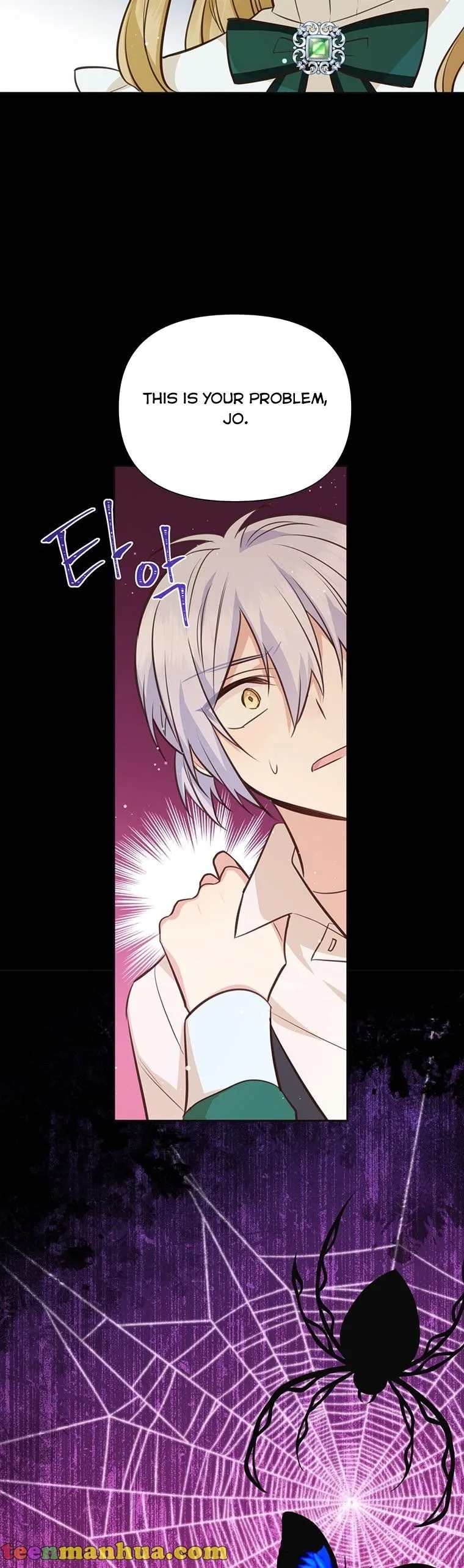 You’re just a supporting character, so love me! Chapter 71 page 29