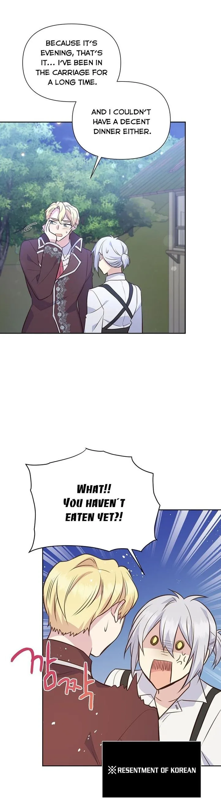 You’re just a supporting character, so love me! Chapter 74 page 34